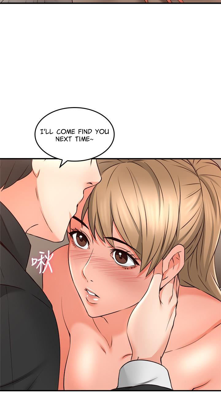 Soothe Me Chapter 18 Page 29