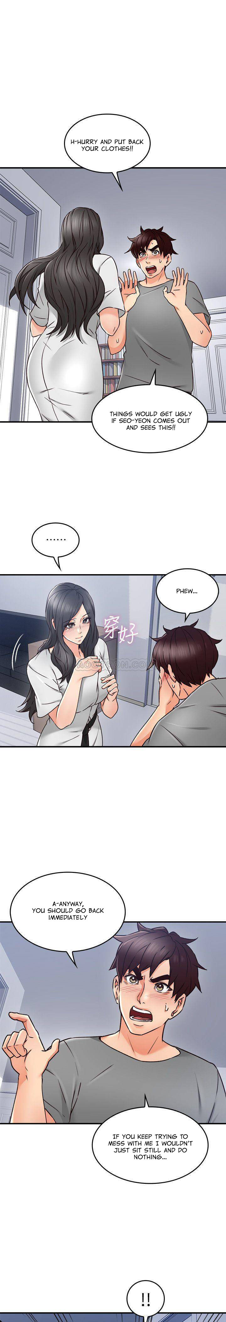 Soothe Me Chapter 19 Page 25