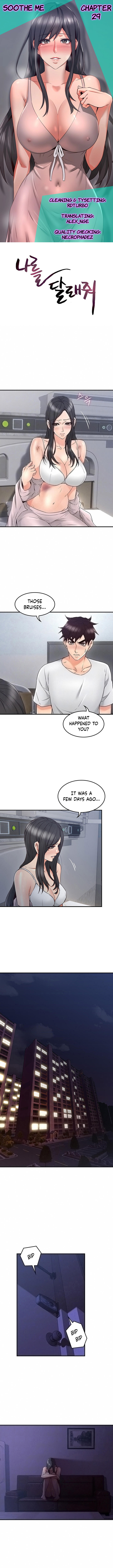 Soothe Me Chapter 29 Page 1