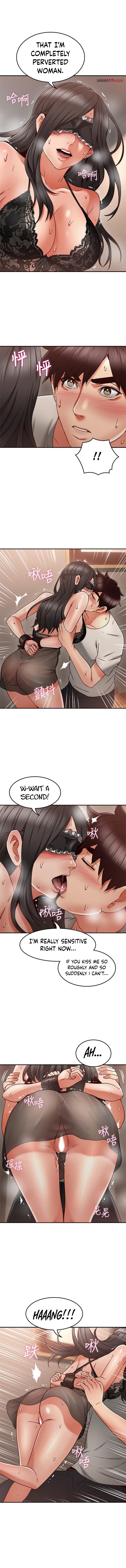 Soothe Me Chapter 37 Page 7