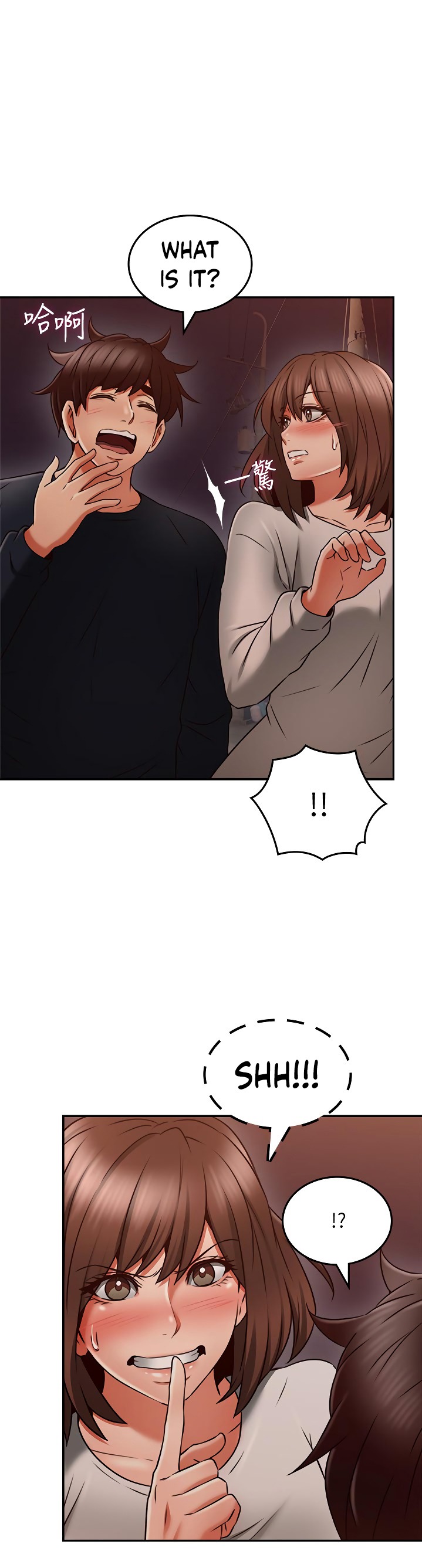 Soothe Me Chapter 41 Page 41