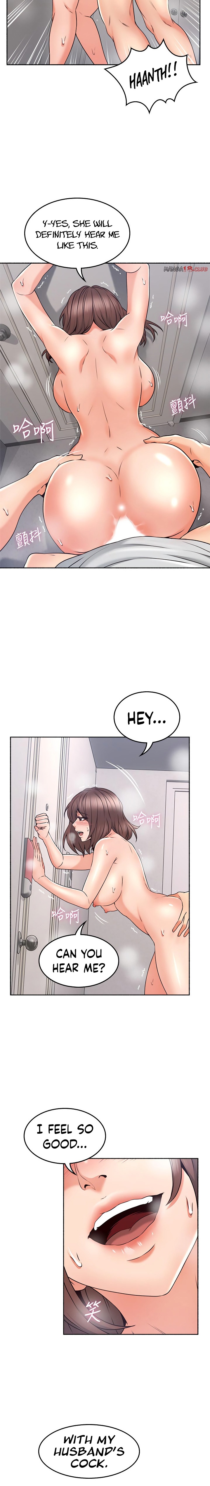 Soothe Me Chapter 44 Page 10
