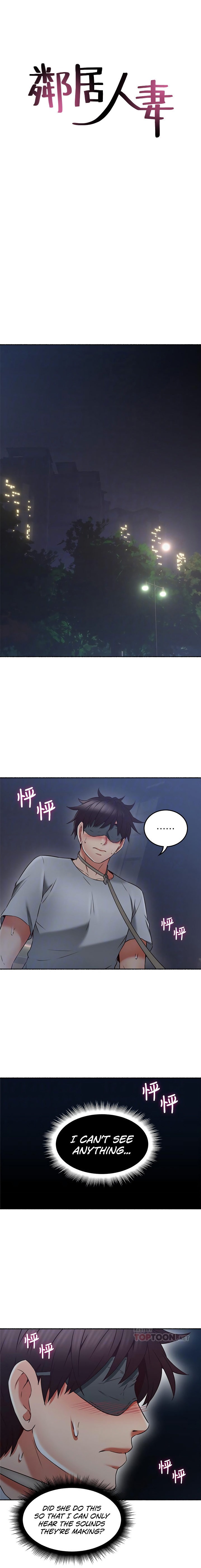 Soothe Me Chapter 46 Page 3