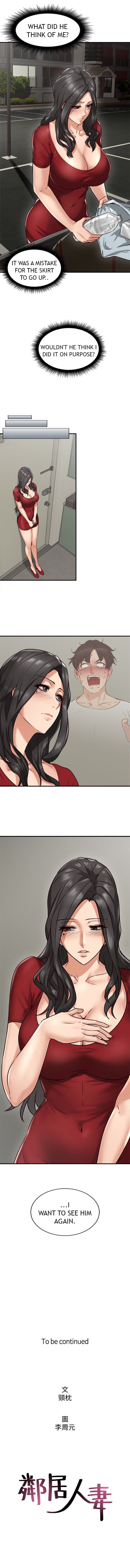 Soothe Me Chapter 5 Page 7