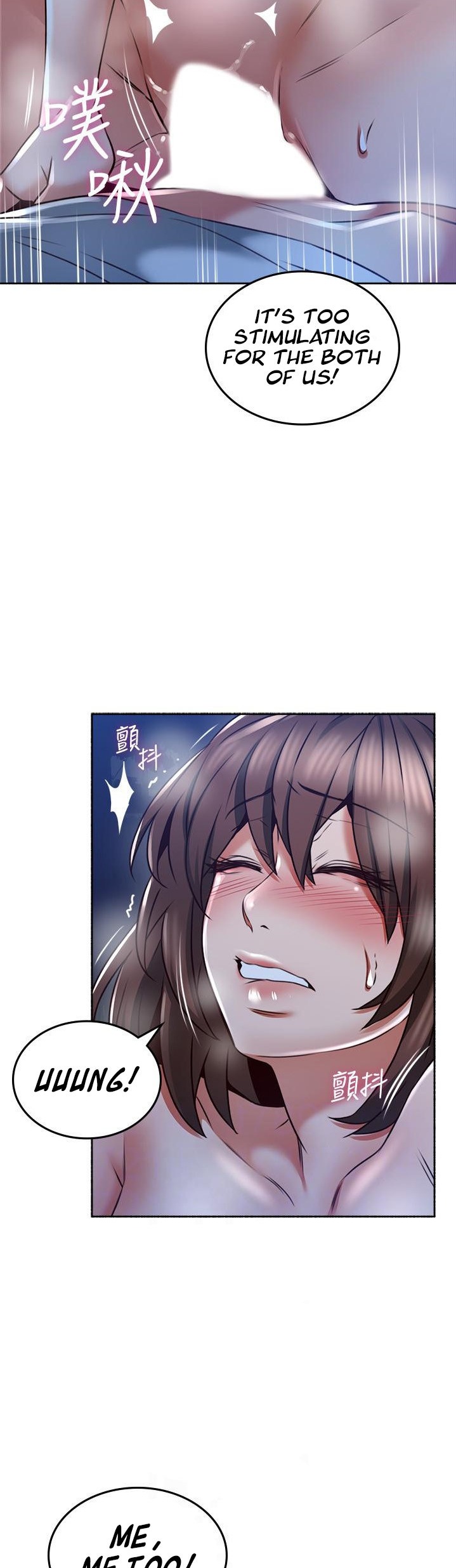 Soothe Me Chapter 51 Page 12