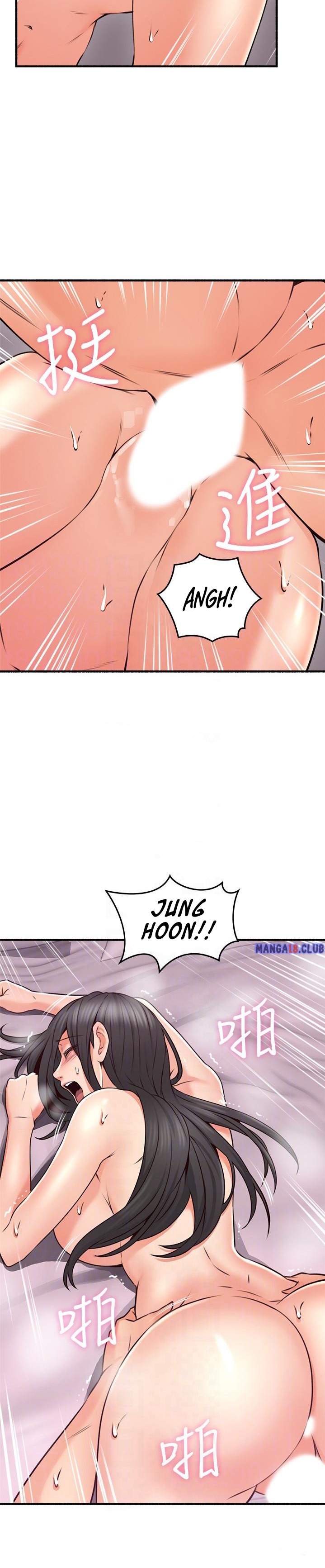 Soothe Me Chapter 55 Page 10
