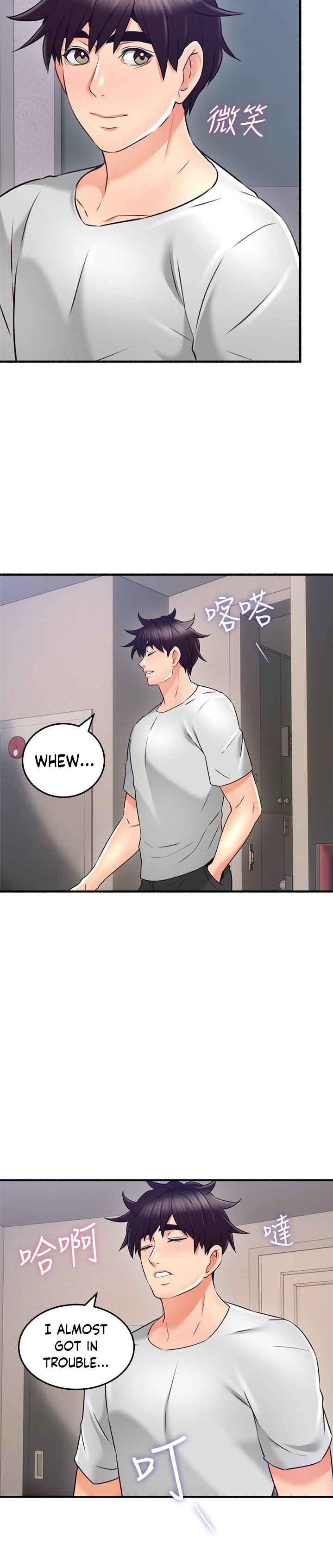 Soothe Me Chapter 55 Page 25