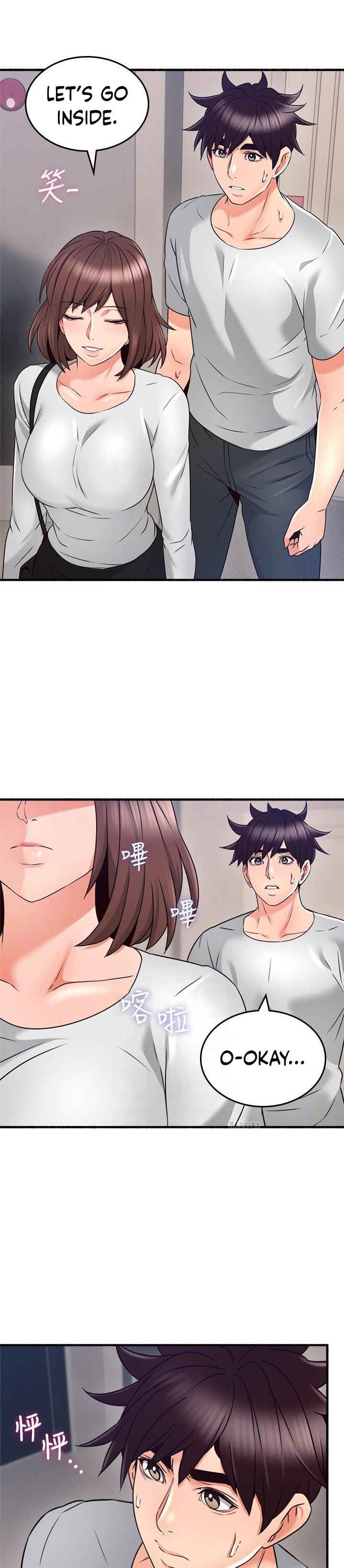 Soothe Me Chapter 56 Page 7