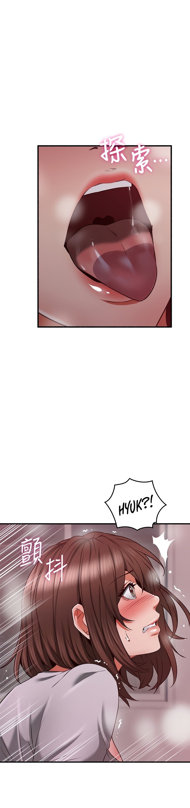 Soothe Me Chapter 58 Page 21