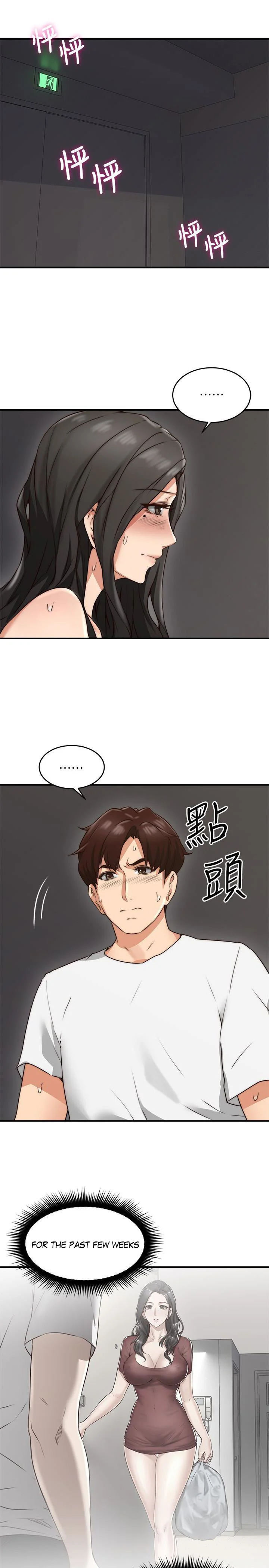 Soothe Me Chapter 7 Page 5