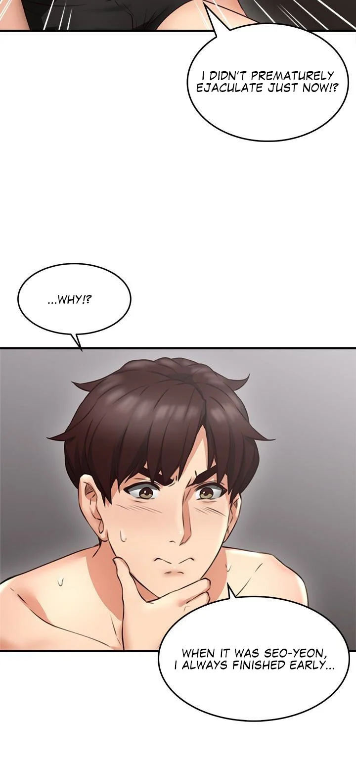 Soothe Me Chapter 8 Page 43