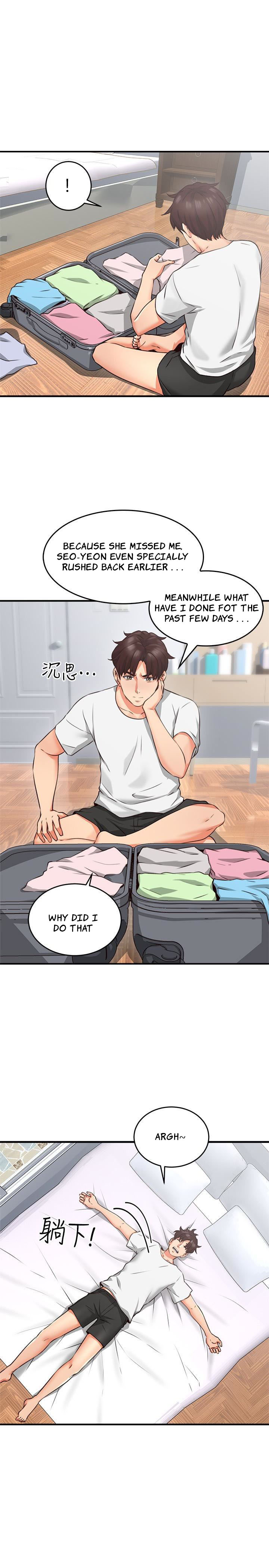 Soothe Me Chapter 9 Page 10