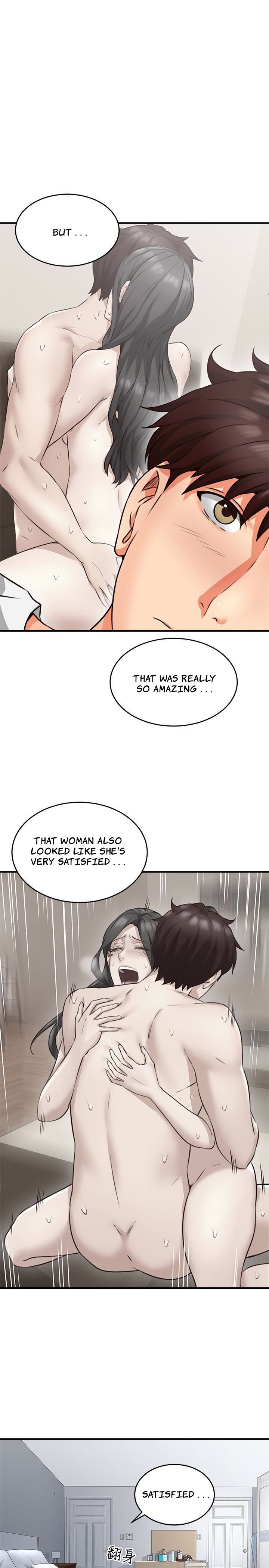Soothe Me Chapter 9 Page 12