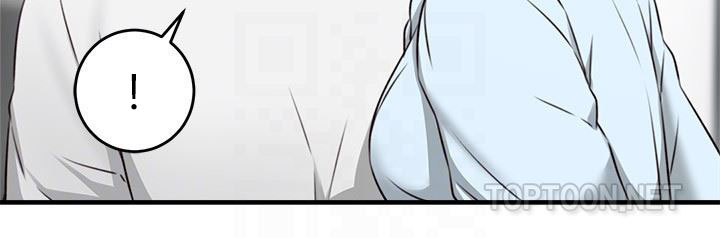 Soothe Me Chapter 9 Page 7