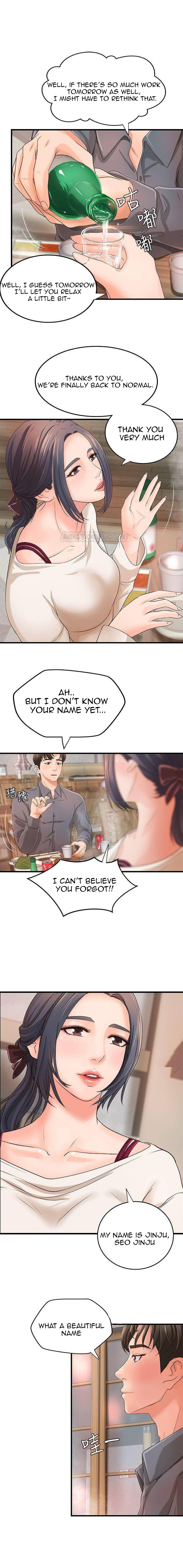 Sister’s Sex Education Chapter 10 Page 10