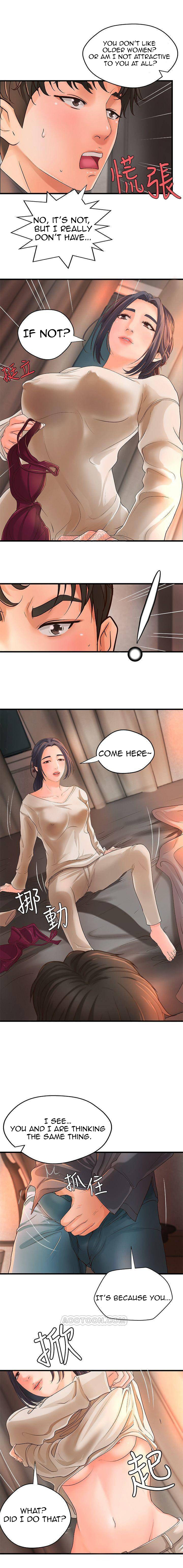 Sister’s Sex Education Chapter 10 Page 16