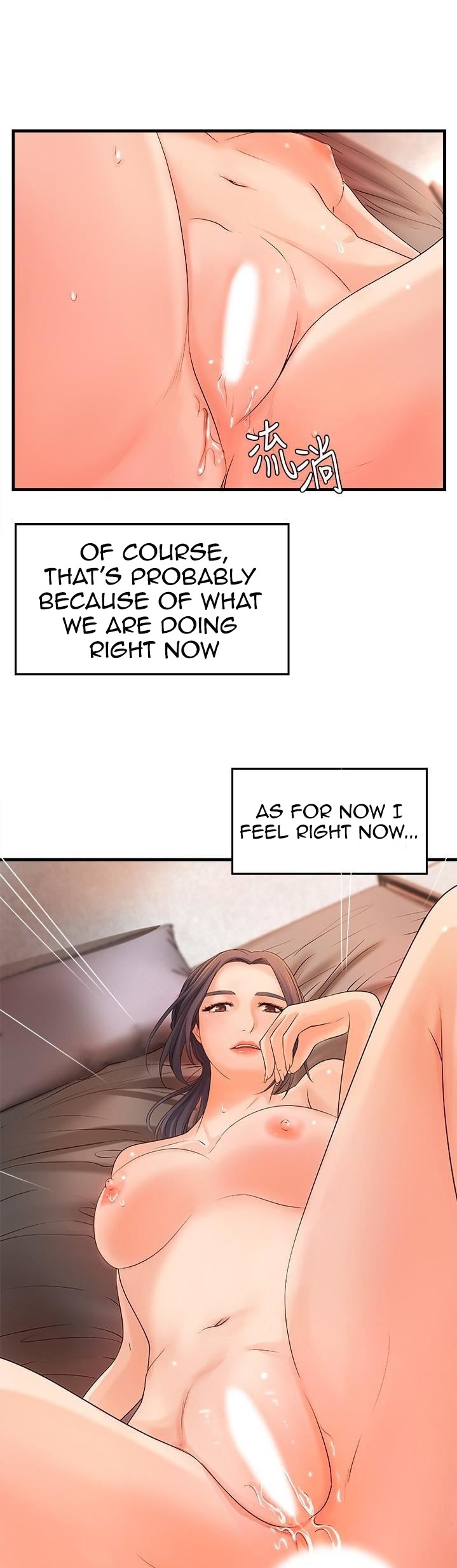 Sister’s Sex Education Chapter 11 Page 27