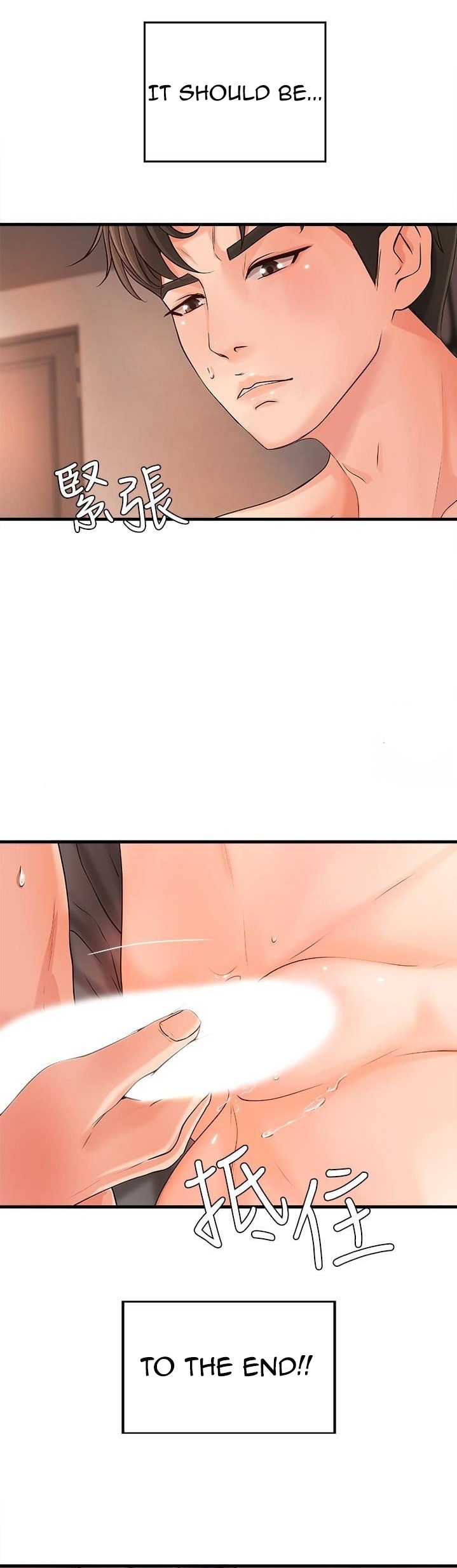 Sister’s Sex Education Chapter 11 Page 29
