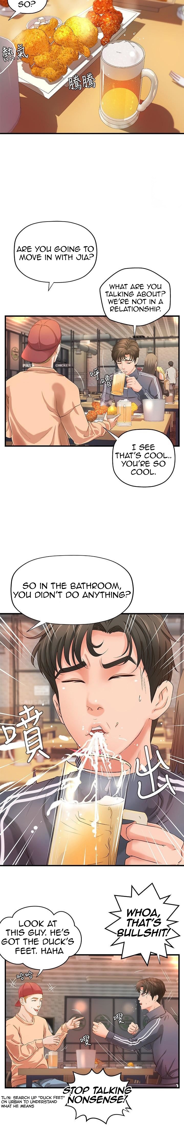Sister’s Sex Education Chapter 12 Page 26