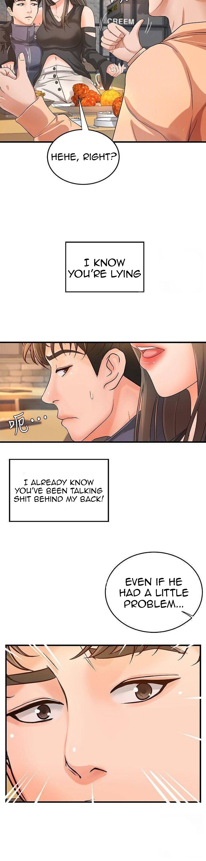 Sister’s Sex Education Chapter 13 Page 11