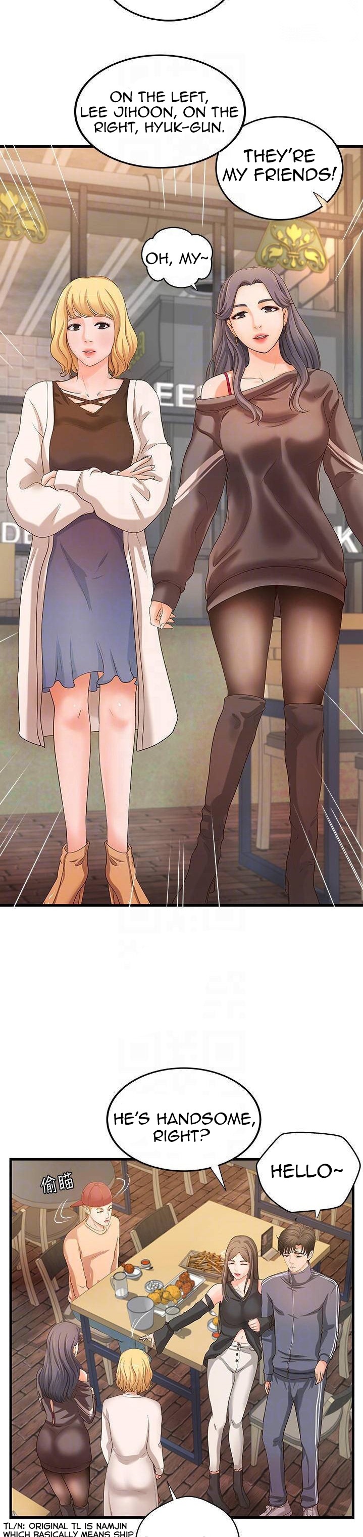 Sister’s Sex Education Chapter 13 Page 14
