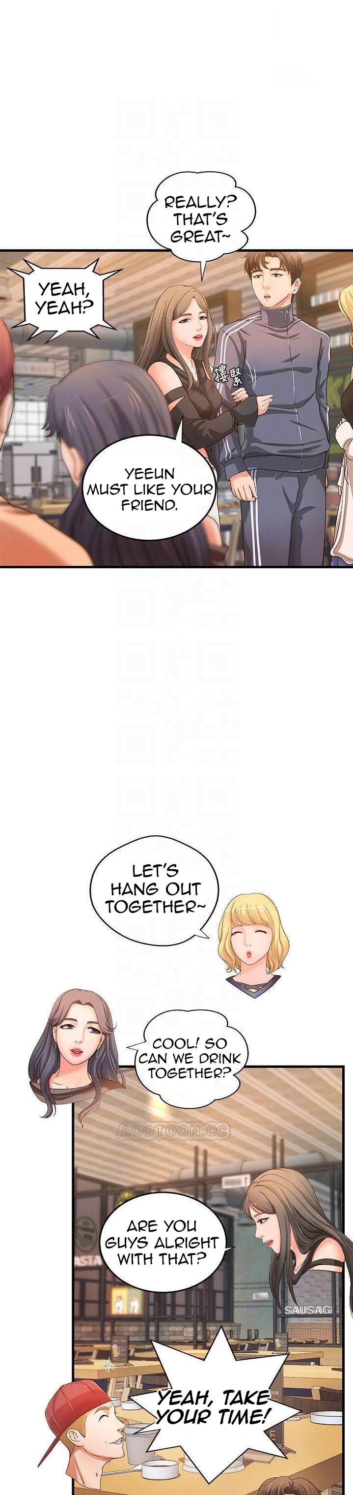Sister’s Sex Education Chapter 13 Page 16