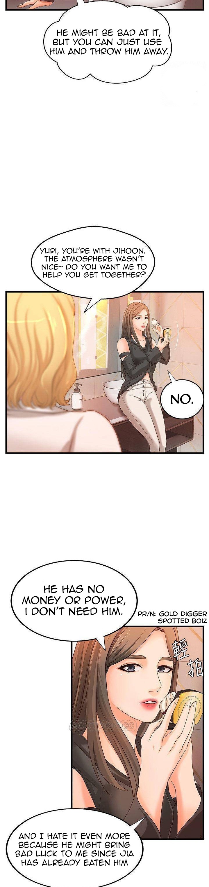 Sister’s Sex Education Chapter 13 Page 20