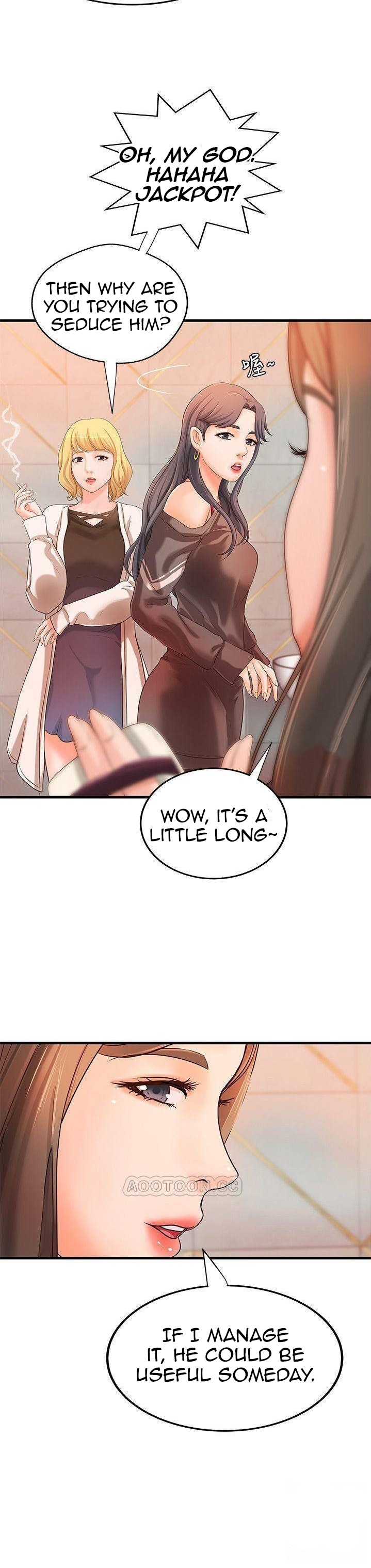 Sister’s Sex Education Chapter 13 Page 21