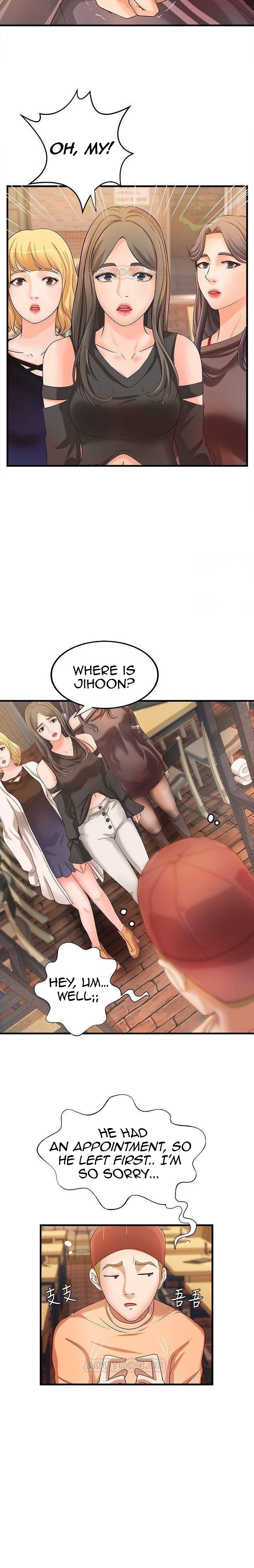 Sister’s Sex Education Chapter 13 Page 23