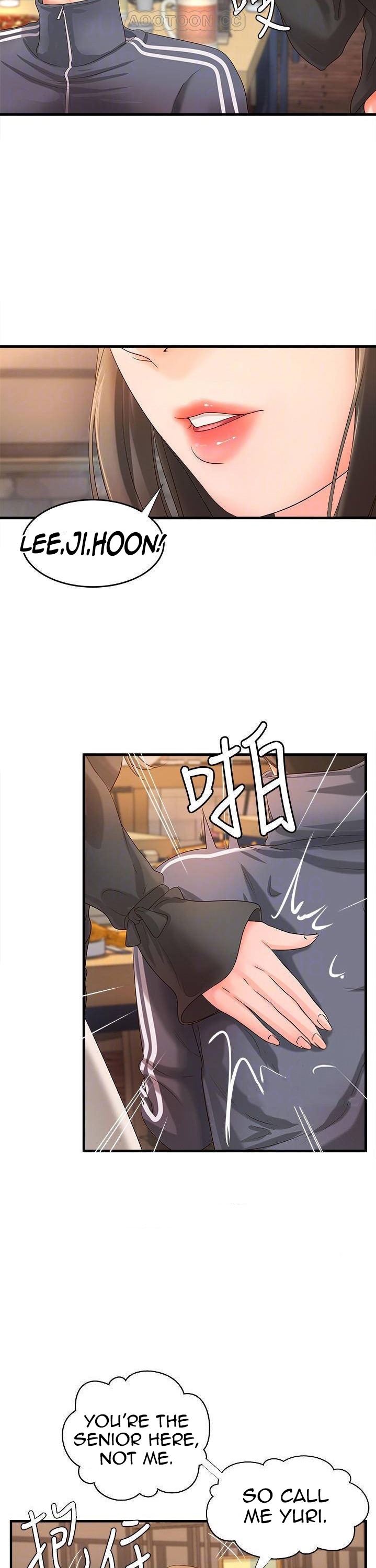 Sister’s Sex Education Chapter 13 Page 5