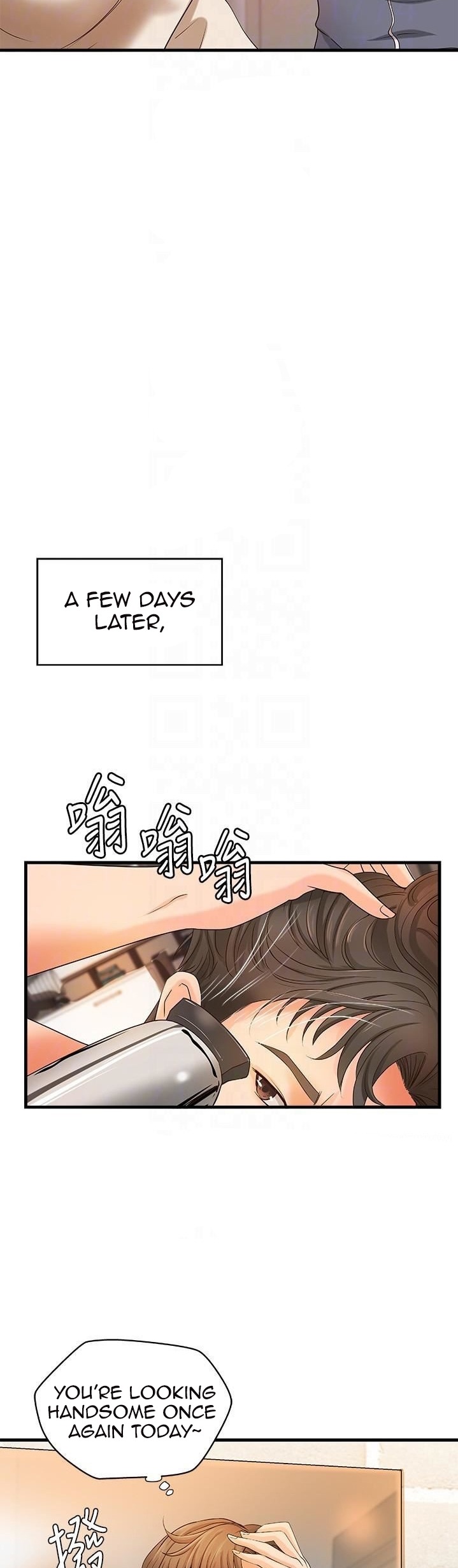 Sister’s Sex Education Chapter 14 Page 17