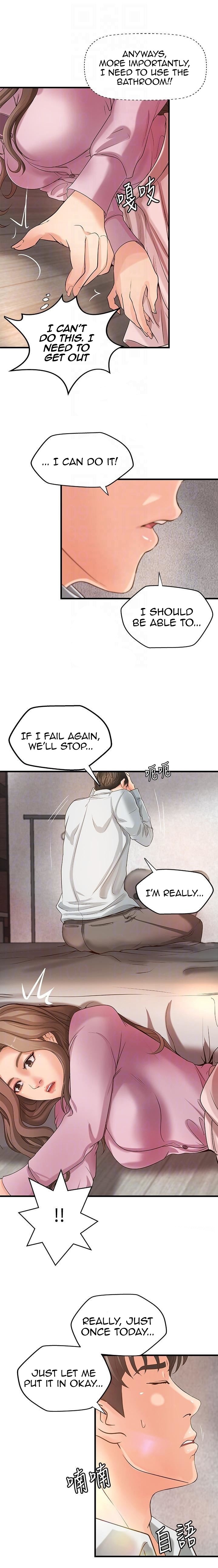 Sister’s Sex Education Chapter 15 Page 7