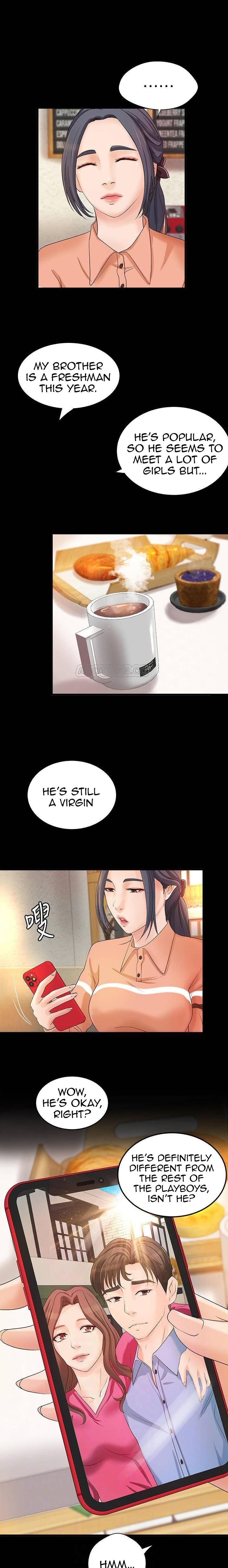 Sister’s Sex Education Chapter 17 Page 7