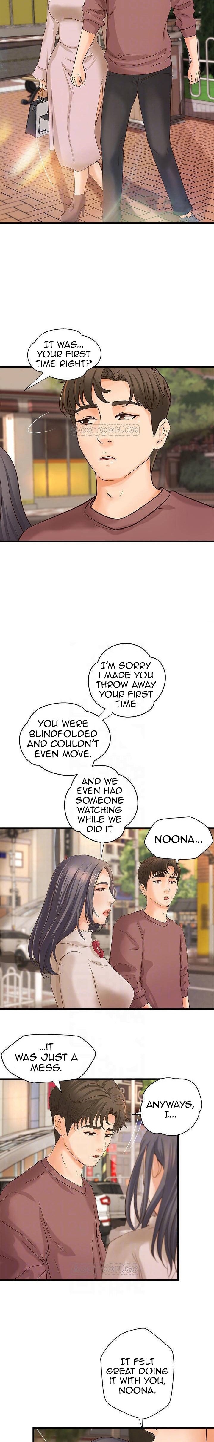 Sister’s Sex Education Chapter 18 Page 4