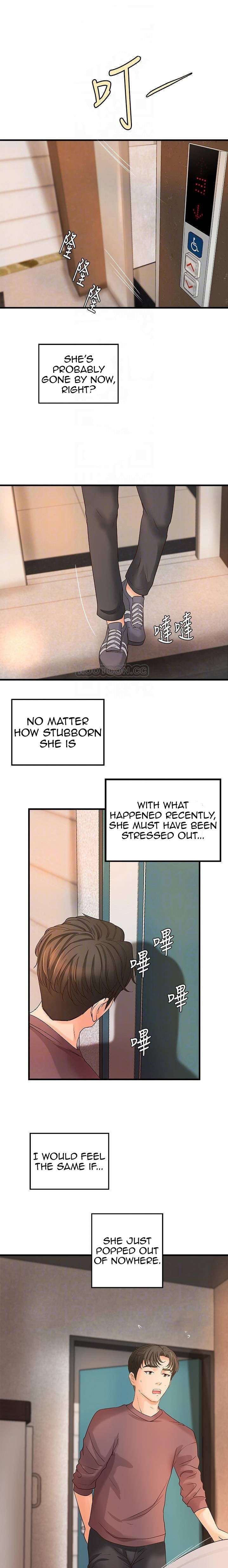 Sister’s Sex Education Chapter 18 Page 7