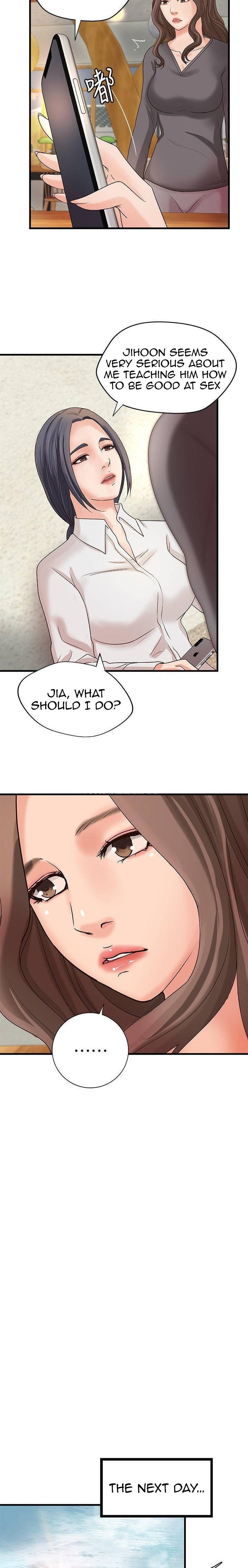 Sister’s Sex Education Chapter 20 Page 14