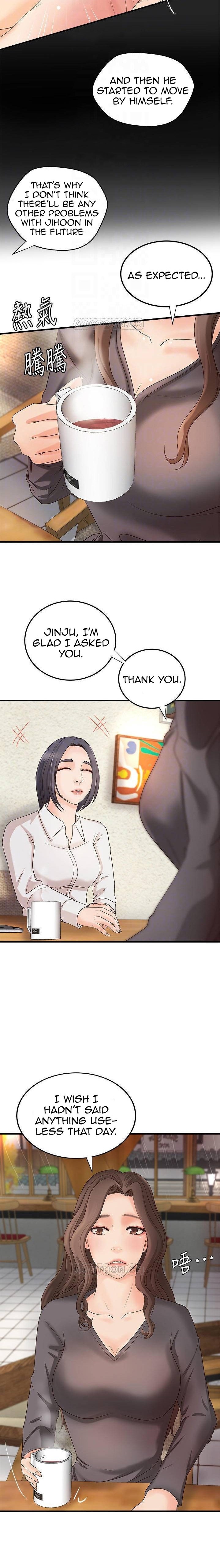 Sister’s Sex Education Chapter 20 Page 6