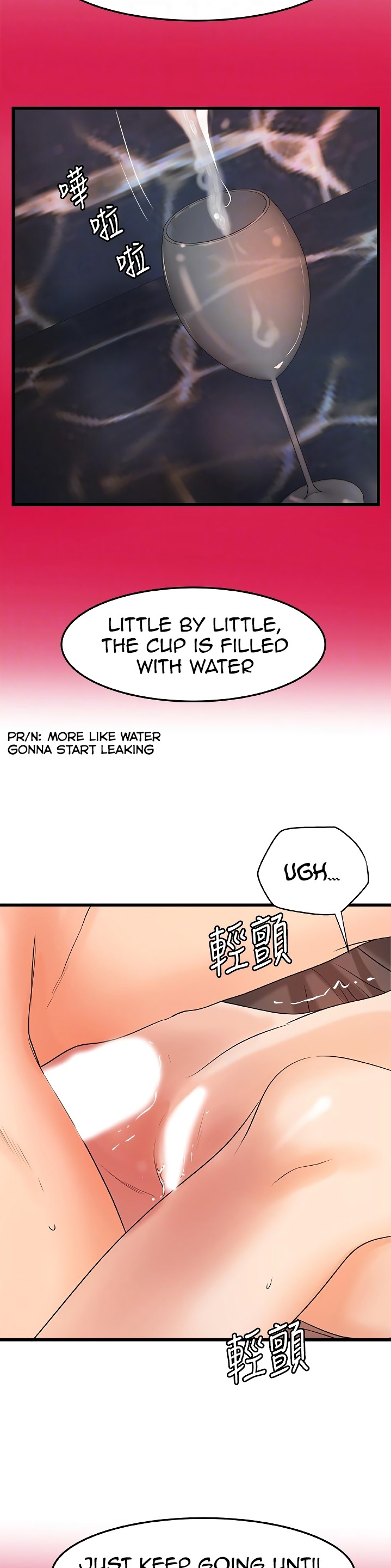 Sister’s Sex Education Chapter 21 Page 24