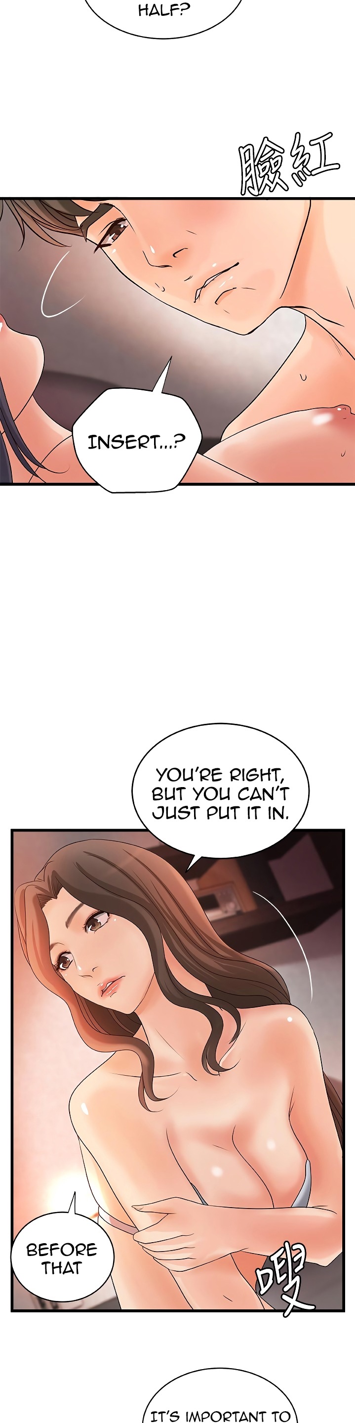 Sister’s Sex Education Chapter 21 Page 29