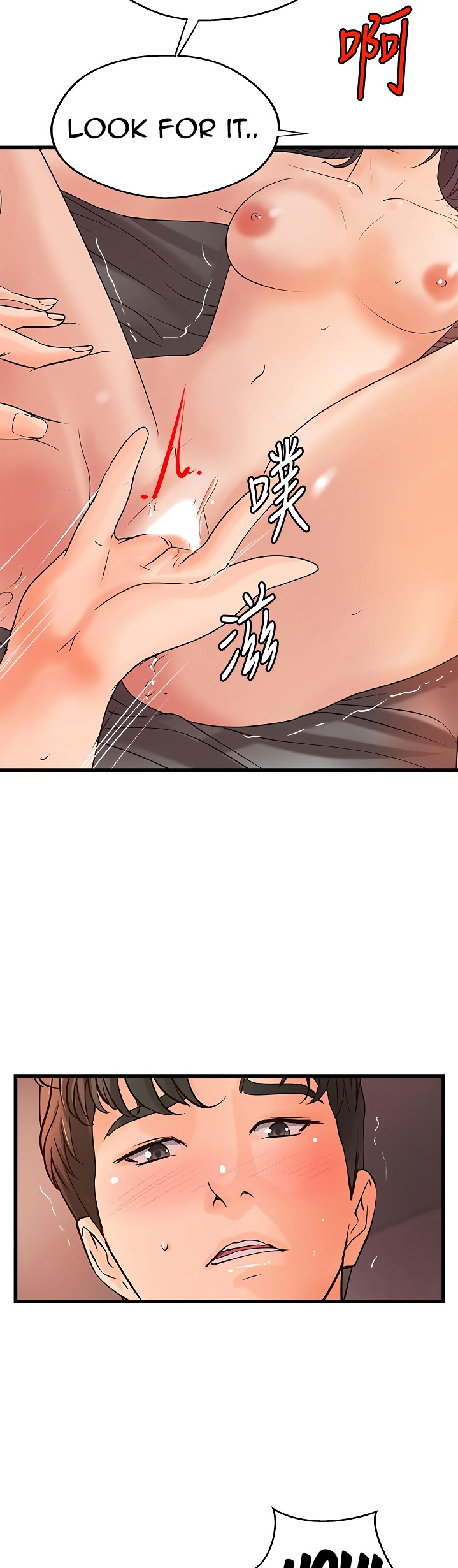 Sister’s Sex Education Chapter 21 Page 34