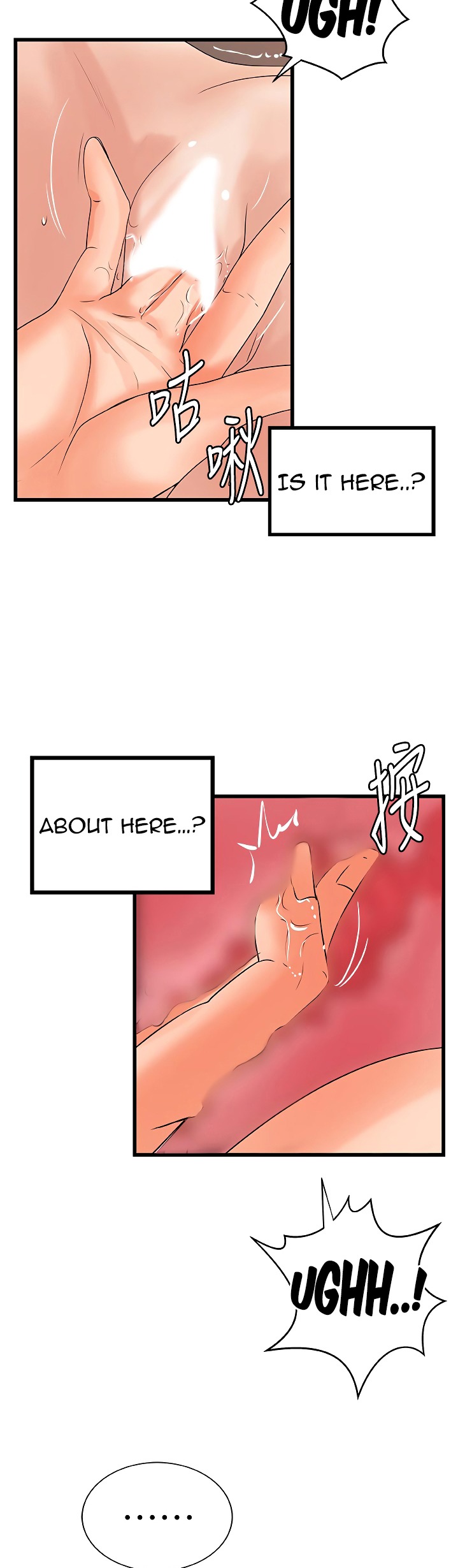 Sister’s Sex Education Chapter 21 Page 35