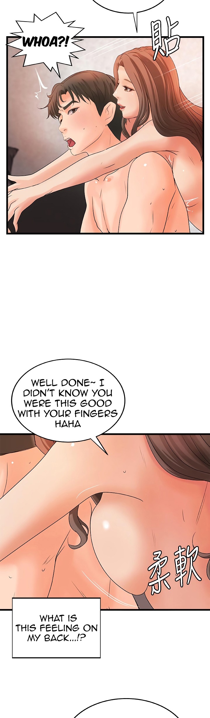 Sister’s Sex Education Chapter 21 Page 38
