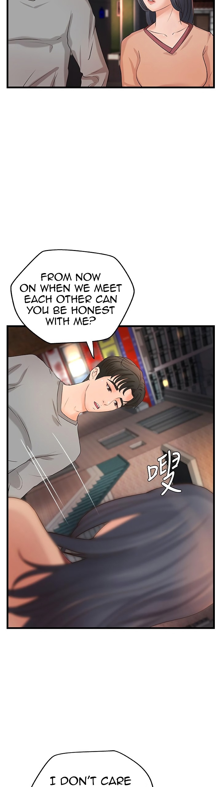 Sister’s Sex Education Chapter 22 Page 33