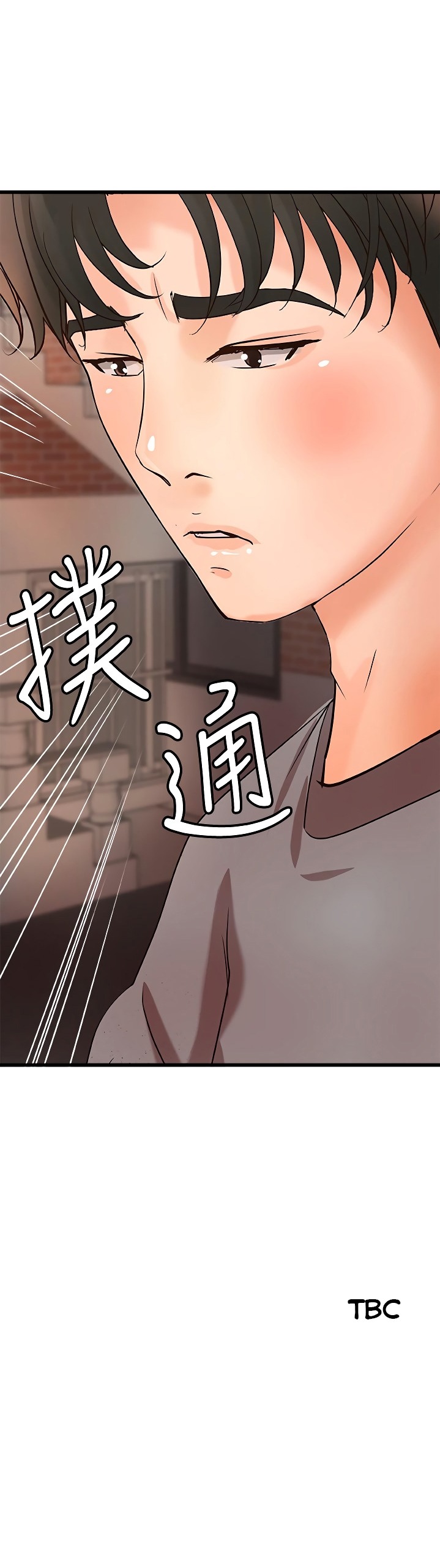Sister’s Sex Education Chapter 22 Page 41