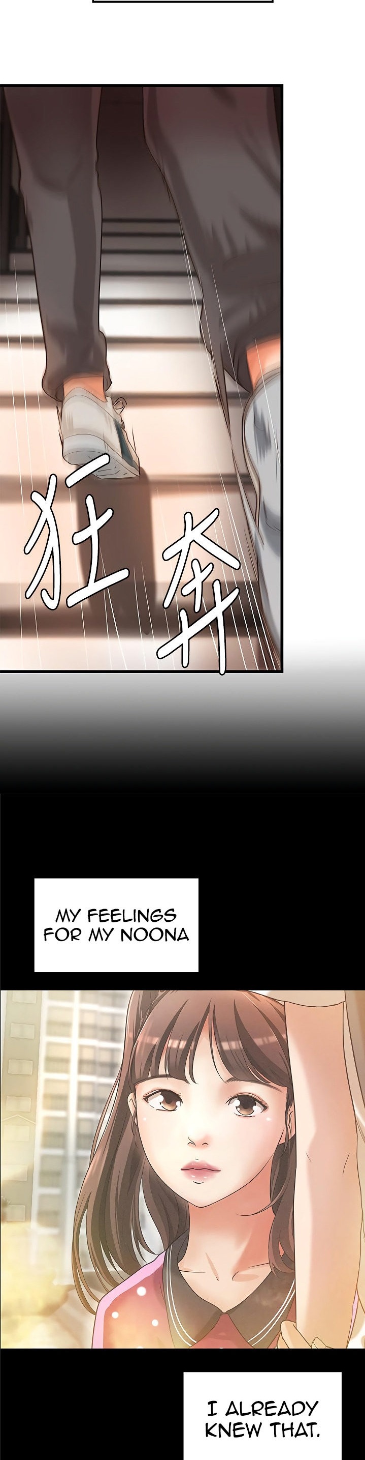 Sister’s Sex Education Chapter 23 Page 29
