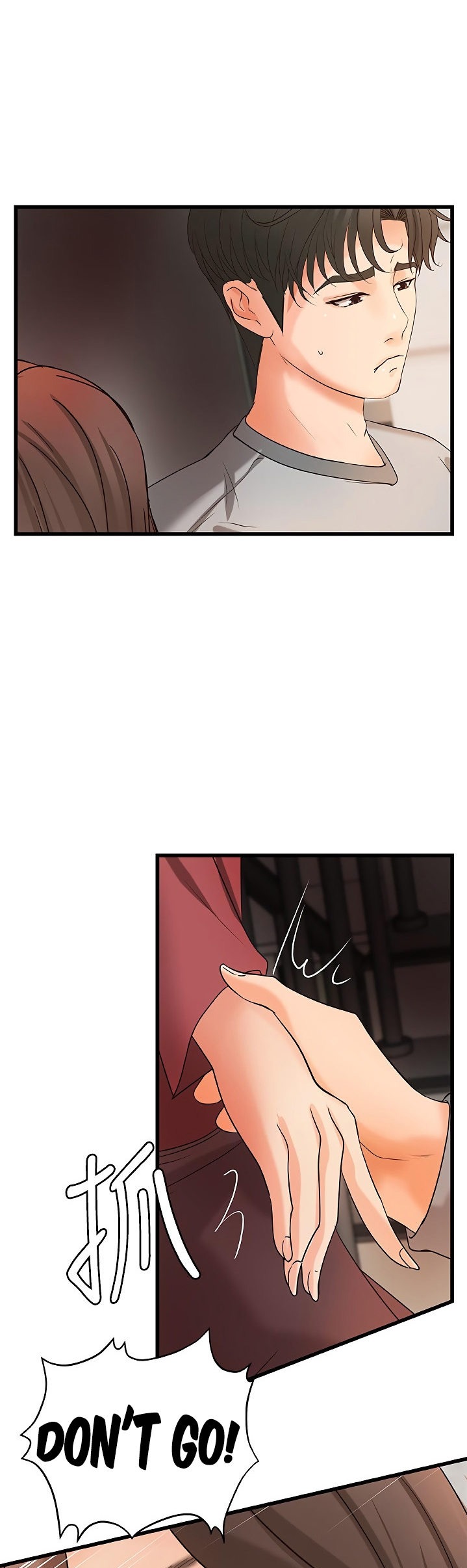 Sister’s Sex Education Chapter 23 Page 38