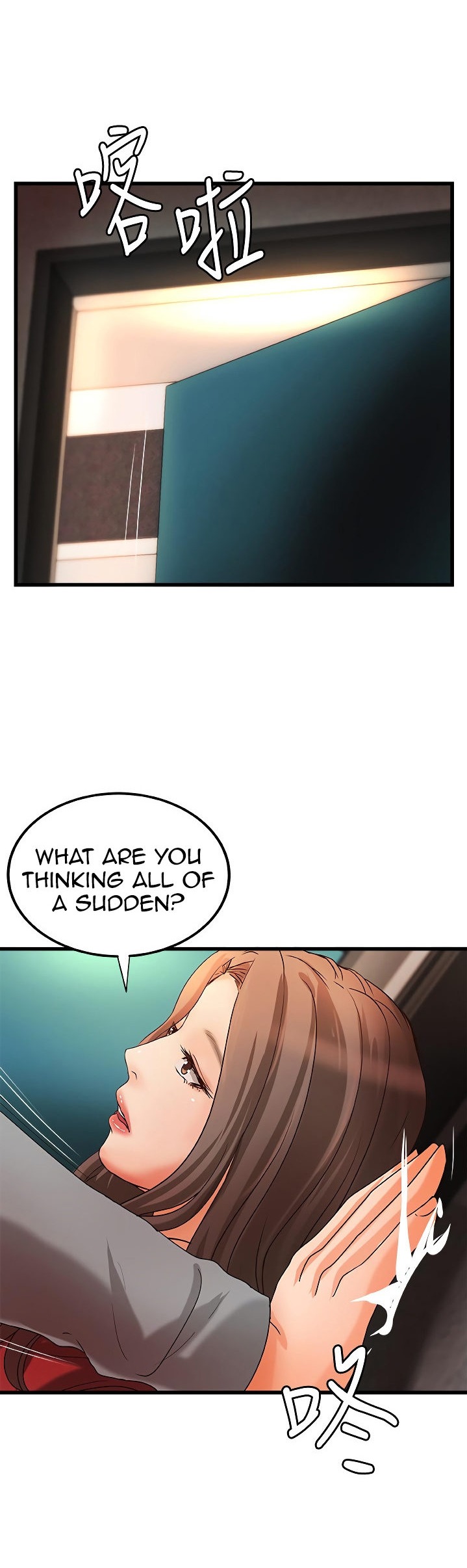 Sister’s Sex Education Chapter 23 Page 41