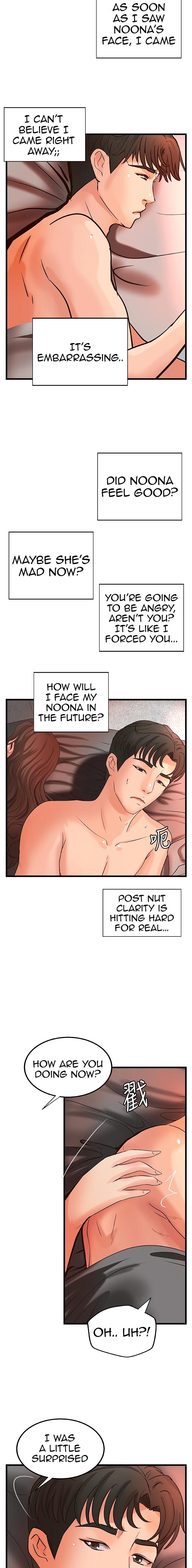 Sister’s Sex Education Chapter 25 Page 16