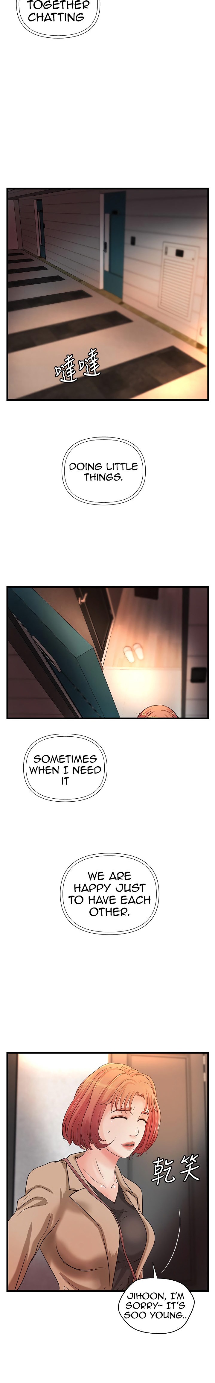 Sister’s Sex Education Chapter 26 Page 24