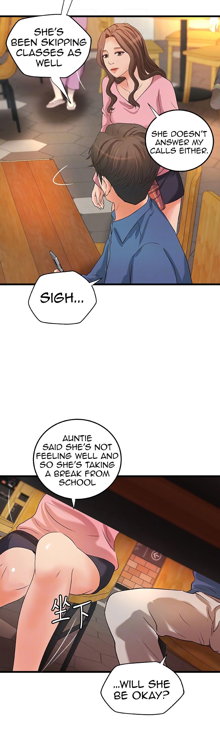 Sister’s Sex Education Chapter 27 Page 24